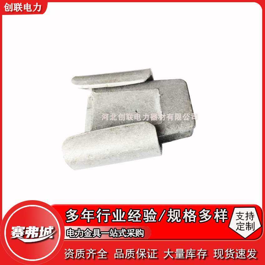 进口泰科安普线夹安装工具带弹射芯楔形弹射线夹