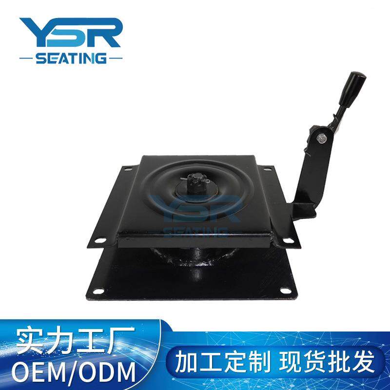 汽车360度旋转座椅底座 360°旋转转盘