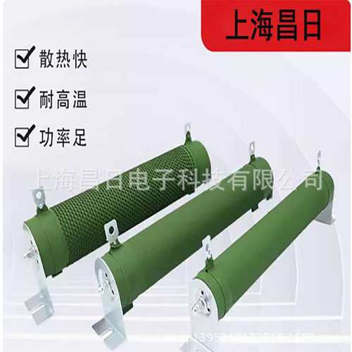 波纹电阻 绕线电阻刹车电阻RX20-2000W50RJ 尺寸60*560mm铝壳电阻