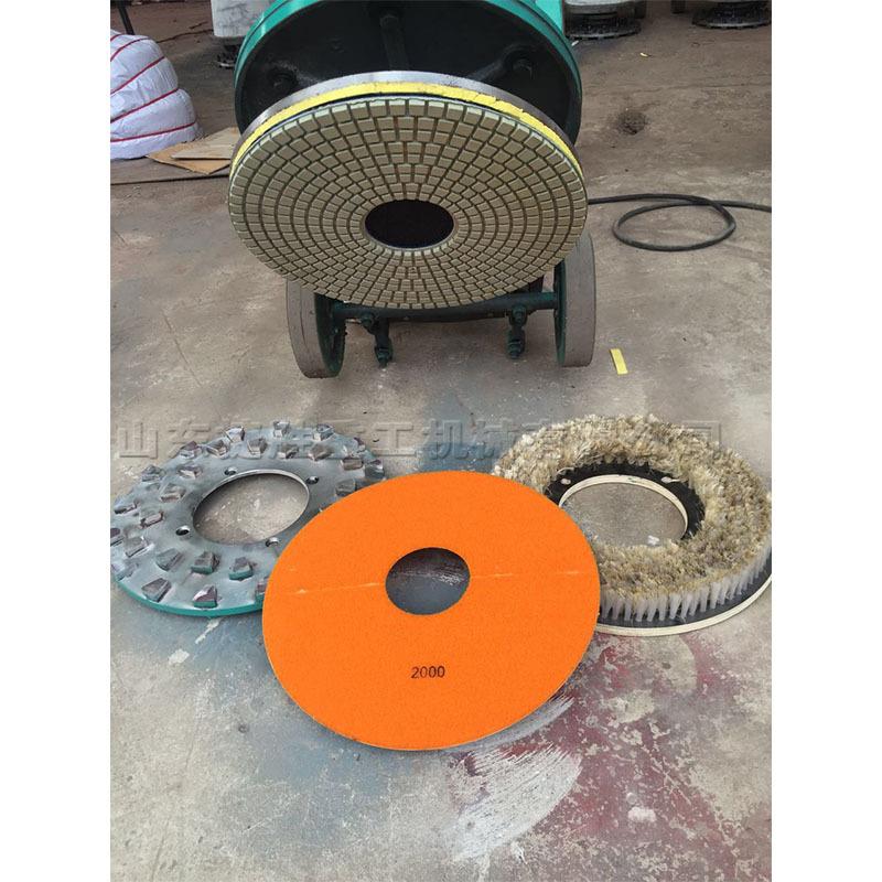 250型水磨石机磨盘 350型打磨机毛刷盘 钢丝刷底盘 抛光片打磨片