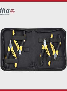 wiha威汉德国防静电专业电子钳4件套装钳子33507