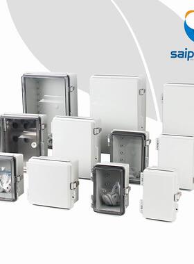 125*175*90金属搭扣防水箱 不锈钢搭扣基座箱 PC光伏控制线箱