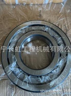 现货供应山推SR26M-3推土机配件：GB283-NJ324t圆柱滚子轴承