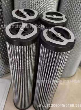 翡翠液压油滤芯HP3201 MF1801 SF540 MF1901 MF1002 HP1352 HP100