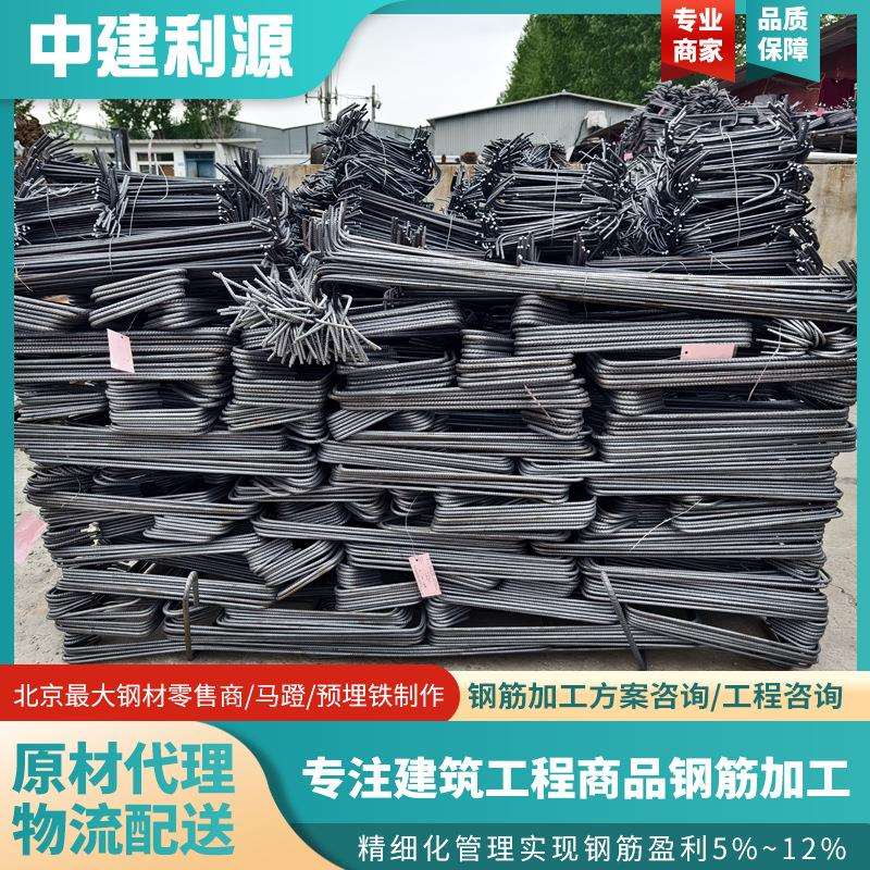 国柱牌各种规格直发 螺纹钢切断调直弯曲套丝马蹬钢筋套子