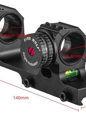 捷泰 JT41037 30MM管径 20MM角度仪 铝合金电筒支架