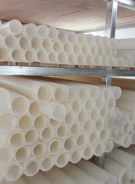 力得管道供应可承受酸碱高温 PVDF化工管件 pvdf管