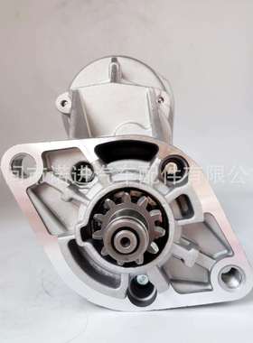 起动机28100-54011 28100-54032 28100-54042