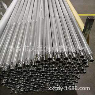 化纤厂高精度滤芯 纳污量大不锈钢熔体滤芯 不锈钢折叠滤芯