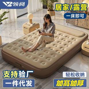 户外露营充气床垫加高加厚双人自动充气床垫可折叠植绒气垫床