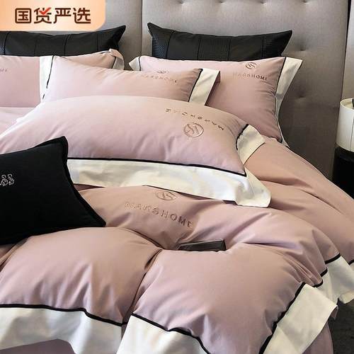 轻奢风A类100s超细旦长绒棉磨毛床上四件套秋冬加厚全棉被套纯棉