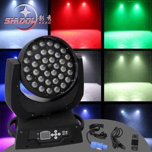 36颗10W调焦染色灯摇头灯led四合一全彩灯婚庆酒吧清吧舞台灯光