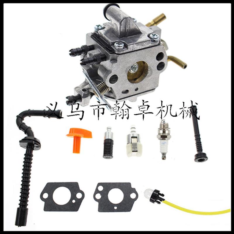 MS192 MS192T MS192 Zama C1Q-S258化油器 油管油滤油锯配件 HZPJ