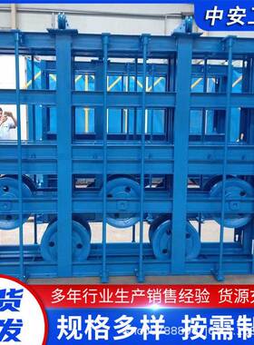 厂家供应 JWB系列无极绳绞车配套涨紧装置 加厚材质 性能稳定 现