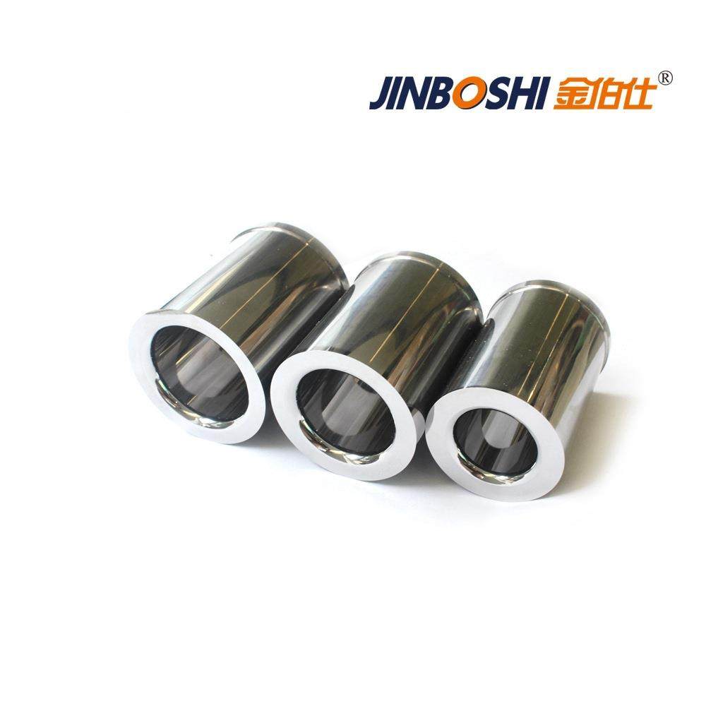 钨钢拉伸模具 高强度钨钢拉伸模具 专业模具设计