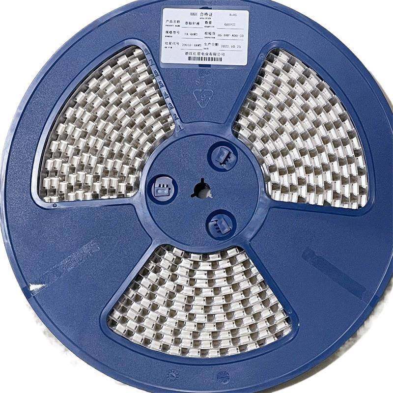 红星PA卧贴HX20018-2AWB-3A-4A-5A-6A-7A-8AWB卧式贴片接插件一盘