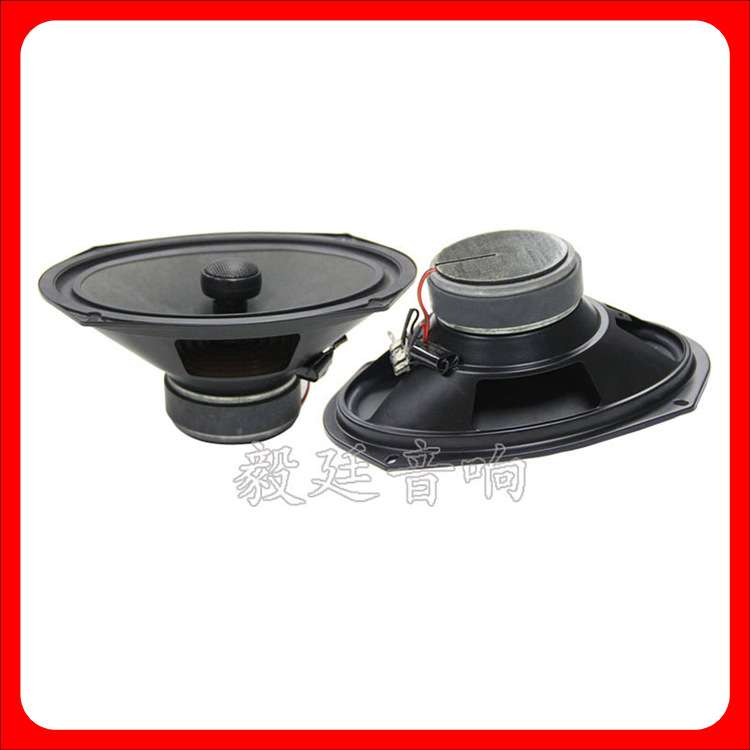 50W高音质椭圆形汽车音响 纸盆全频扬声器