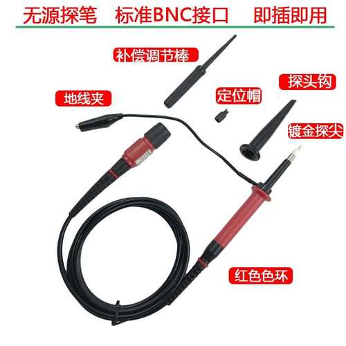 5千伏100:1高品质T3100B 5000V 5KV示波器高压探头100mHZ高压探笔