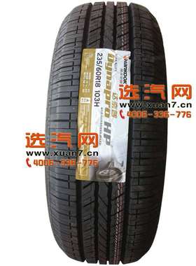 韩泰轮胎 235/60R18 103H RA23