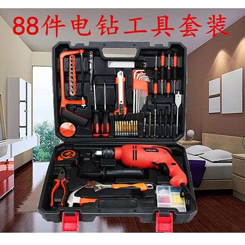 电钻工具箱多件电钻组合冲击钻家用装修工具组合五金电动工具套装