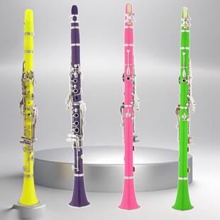 宫泽风演奏级乐器单簧管降B调 彩色单簧管 乐器厂家黑管