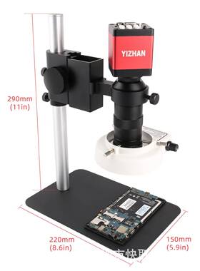 维修电子显微镜HTMI231V-D6相机小底座VGA相机工业显微镜红色相机
