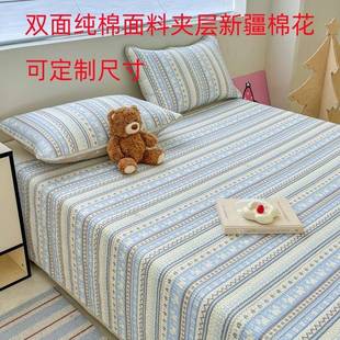 a类纯棉床盖加厚防滑床单四季款家用全棉带固定榻榻米炕盖三件套