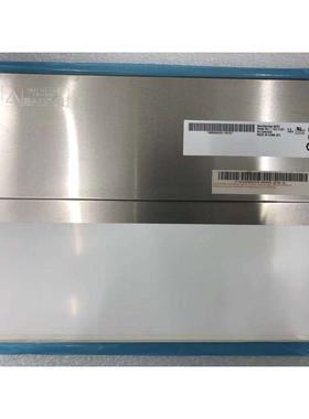 G104VN01 V.0 V0 G104VN01 V.1 V1液晶显示屏