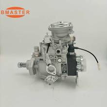 高品质柴油泵196000-2341适用1HZ发动机