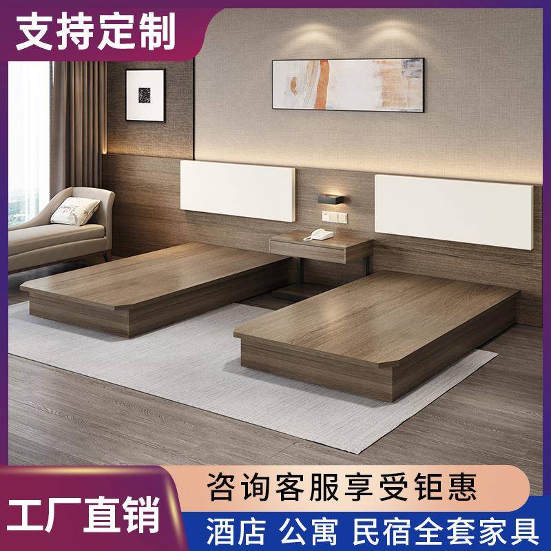 高档酒店家具家具宾馆专用床标间全套公寓民宿单双人床1.8米简约