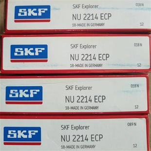 NU2214ECP NUP SKF NNU ECM NNVR 瑞典轴承 ECJ NNTR