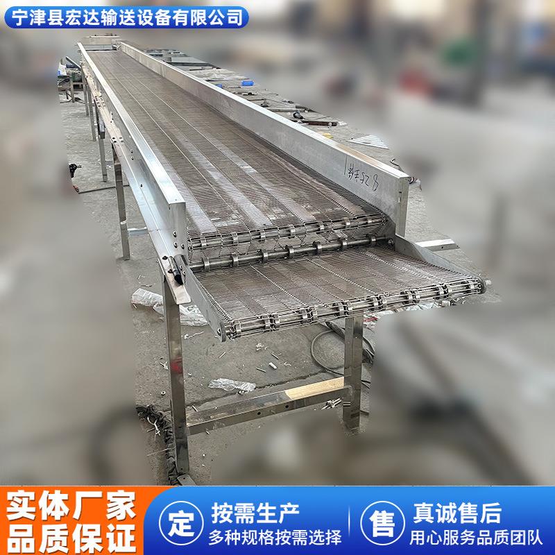 不锈钢网带输送机耐高温工业糕点食品生产冷却降温风干网带输送机
