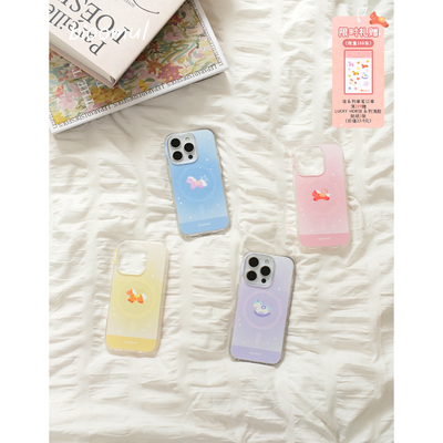 小马iPhone磁吸手机壳