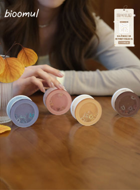 bioomul《Signature系列》原创字母摇摇乐磁吸手机支架可伸缩通用