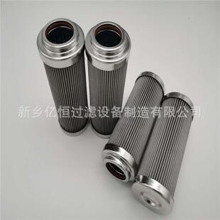 替代承天倍达过滤-油净化装置聚结滤芯21CC1224-150*915 厂家供应