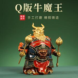 新中式牛魔王彩绘铜摆件家居客厅玄关酒柜摆设办公室生肖牛装饰品