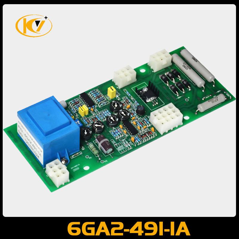 IFC6柴油发电机电压调节器avr稳压调压板6GA2491-1a 6GA2-491-1a