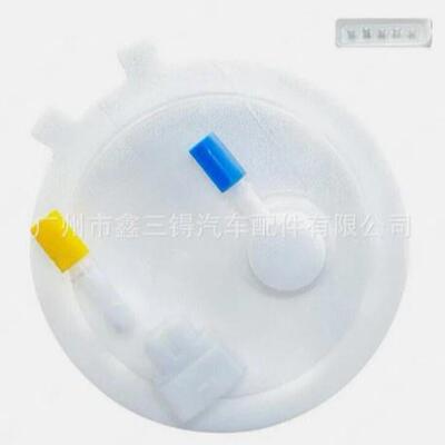 17040-1HK0A 17040-1HK0B MICRA VERSA 2012-2016 1.6L 汽油泵总