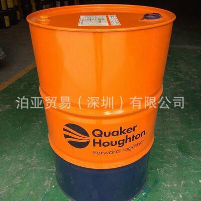 奎克好富顿2565等温、分级淬火油、 Houghto Mar-Temp 755 2565