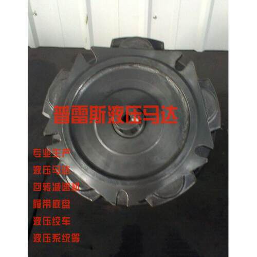 白山市BJM2-600减速机油马达