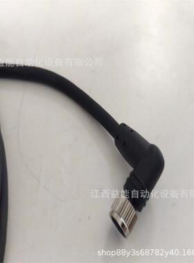 康耐视COGNEX DS1000 3D相机国产代用电源IO通讯线 CBL-05P2-S1