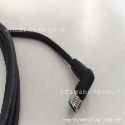 康耐视COGNEX DS1000 3D相机国产代用电源IO通讯线 CBL-05P2-S1