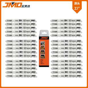 30pcs 75mm21T金属切割曲线锯片曲线切割锯条锯片曲线锯条 T118A