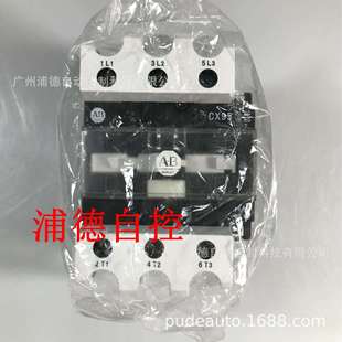 现货 CX95KF11原装 Allen Bradley交流接触器100