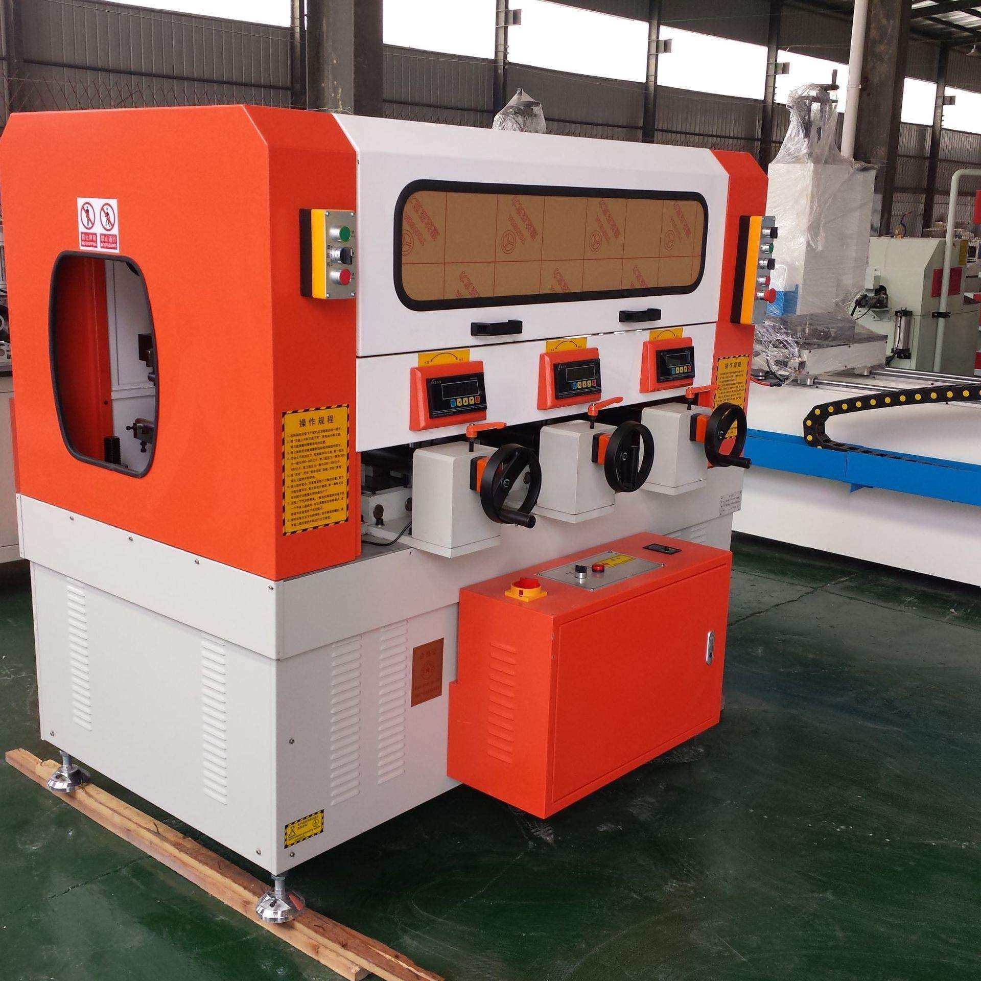 断桥铝型材生产设备 铝合金门窗型材穿条机 开齿穿条一体机,鲜花速递/花卉仿真/绿植园艺,割草机/草坪机,淘宝优惠券,粉丝福利购,淘宝优惠卷