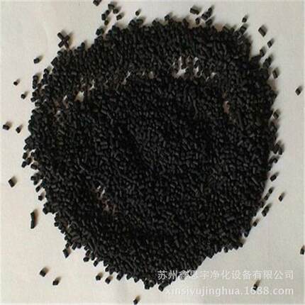 专业生产CMS-240型碳分子筛高纯度制氮机CMS-260制氮机碳分子筛