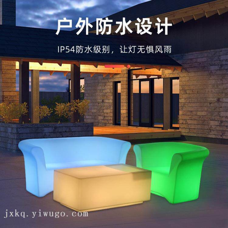 现货LED遥控KTV茶几调酒台led七彩酒吧桌方形桌椅可放冰发光吧台