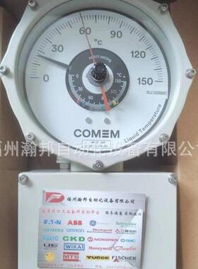 COMEM 瓦斯继电器 BC80 GA BR80 LC EBR-80