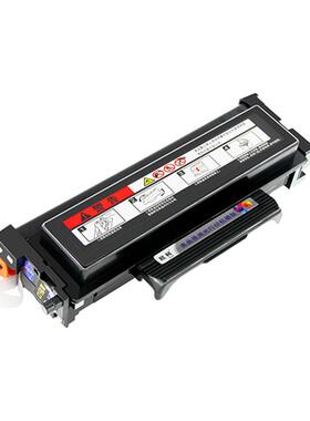 欧柯适用映普生TN3033粉盒1133DNW硒鼓3133DNW墨盒4133DN碳粉盒