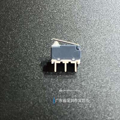 L16T8HB323 原装进口 超小型微动开关 Saia-Burgess